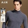 Antonio Men's 100% Cashmere High-Neck Pullover Sweater