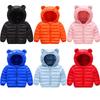 Infant Warm Cotton Jacket - Lightweight Down Coat for Boys and Girls (Autumn/Winter)