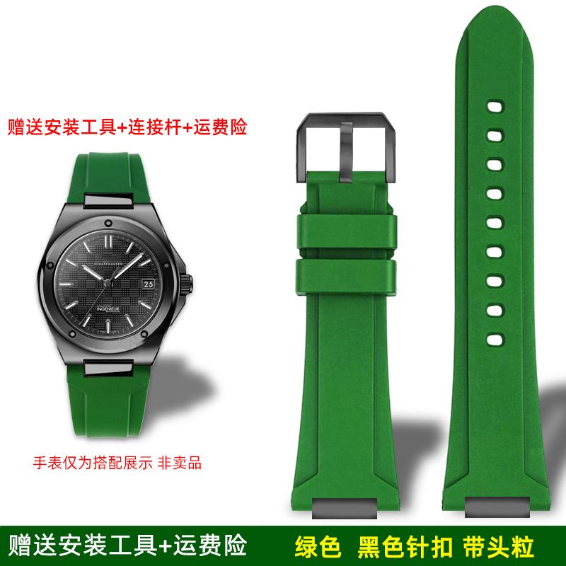 5 цветов Фторкаучуковый Ремешок для часов Для IWC Engineer IW328903 IW328901 IW328902 Водонепроницаемый FKM Ремешок для часов Мужской Резиновый Браслет