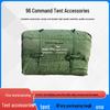 Bokaihui 96 Universal Command Training Tent & Accessories