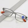 Ultralight Portable Anti-UV Blue Rays Reading Glasses Anti-fatigue HD Presbyopia Eyeglasses Vision Care