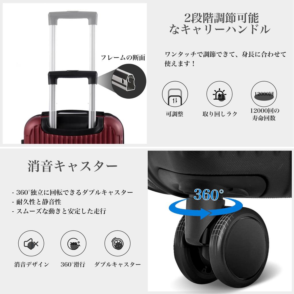 Ultra Carry Carry Hidden Hook 360 Degree Equipped with TSA Zipper School Overseas Domestic Business Trip S Size [meer] Suitcase, Lightweight, Case,