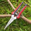 Picking Scissors Powerful Picking Fruit High Carbon Steel Tool Strong Scissors Pruning Branches And Leaves Gardening Scissors
