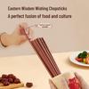 Подарочный набор палочек для еды Chuidahuang из красного сандала
