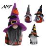 Handmade Felt Gnomes with Hats Halloween Plush Gnome Decoration, Spooky Witch Hat Swedish Tomte Elf Figurine, Soft Fabric Collectibles Mini