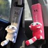 Car Seat Belt Shoulder Cover Cute Personality Cartoon Single Plus Long Shoulder Cover For Men Women Interior Decoration