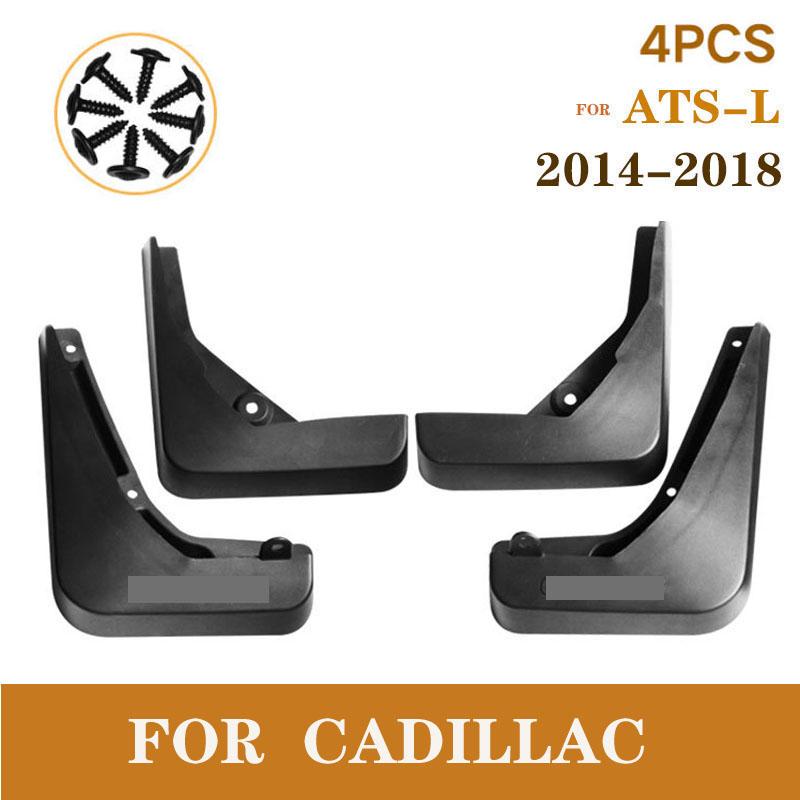 Специальное крыло для Cadillac ATS-L 2014-2018, 4 шт., автомобильное крыло, авто брызговик, шины, принадлежности для автомобиля