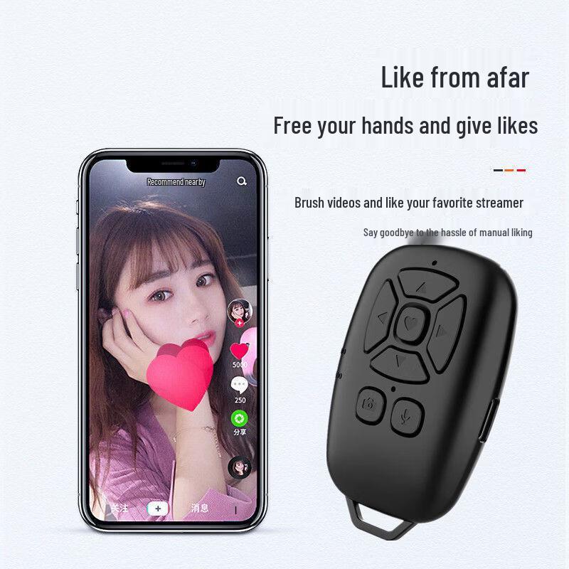 Bluetooth-пульт для селфи Junkiss