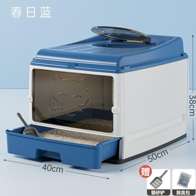 Большой полностью закрытый кошачий туалет с ящиком и двойной дверью, усовершенствованный кошачий туалет, большое пространство, не вызывающий беспокойства, устойчивый к запахам и боковым утечкам