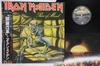 LP Пластинка IRON MAIDEN Piece Of Mind EMS91057 EMI 1983 Япония Оби Металл Б/У