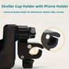 2-in-1 Universal Stroller Water Cup Holder With Phone Holder Universal Bottle Holder For Wheelchair Stroller Accessories