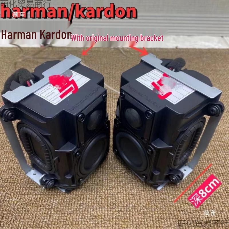 Hi-Fi колонки Harman/Kardon: Усилитель женского голоса с 1-дюймовым шелковым купольным твитером и 2-дюймовым вуфером