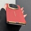 Чехол для Huawei Mate X7 Модный чехол-книжка из ПУ-кожи Защитный чехол для телефона Оснащен защитой центрального шарнира Задняя крышка Пылезащитный
