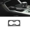 LHD RHD For Mazda CX60 CX 60   2024 Interior Accessories Carbon Fiber Air Condition Cover Trim Rearview mirror cover