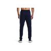 Under Armour Brawler Color Block Letter Print Training Knit Pants Men Bottoms Dark-Blue 1366213-410