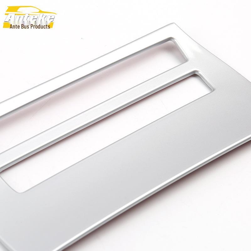 Navigator/MKX Center Console Frame: Electroplated Dashboard Decorative Sticker for 19 Models