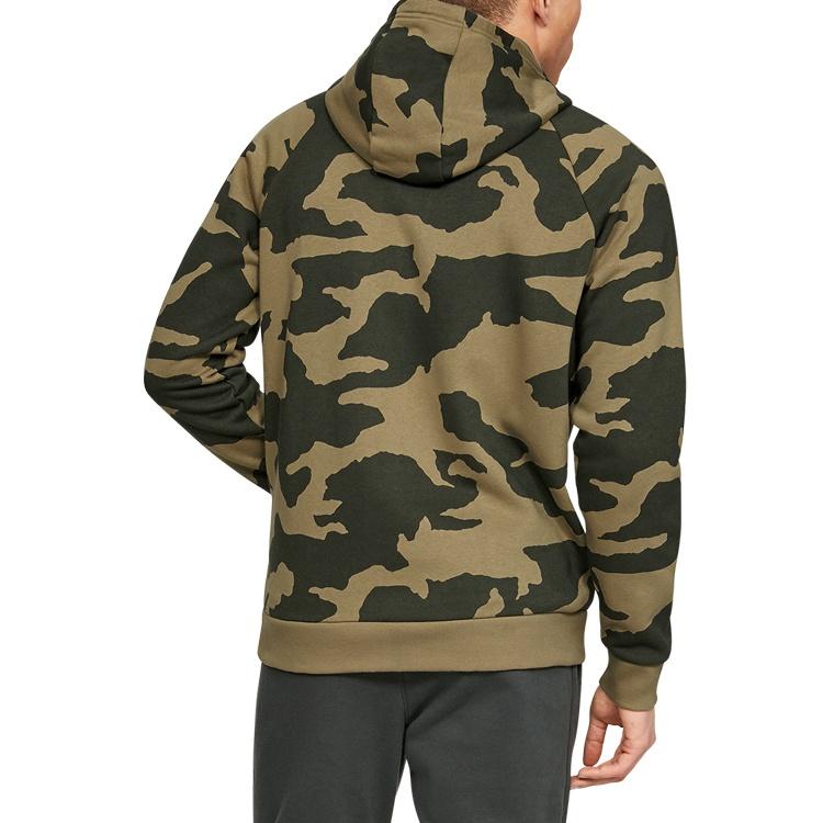 Men's Under Armour Camouflage hooded Cardigan Green 1329748-331