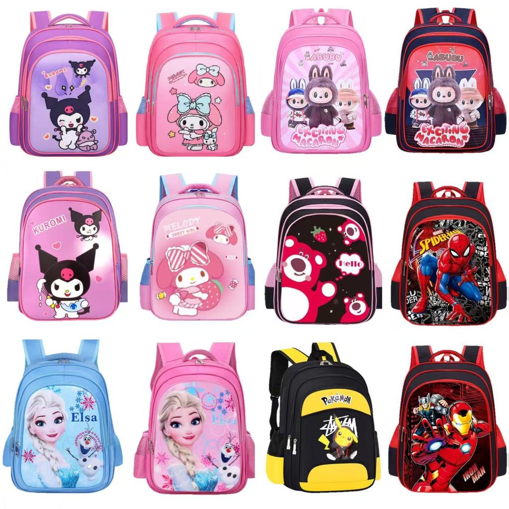Ultra-Light PU Leather Kids Backpack for Primary School Students Large Capacity Girl's Kuromi Style