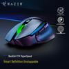 Беспроводная игровая мышь Razer Basilisk V3 X Hyperspeed