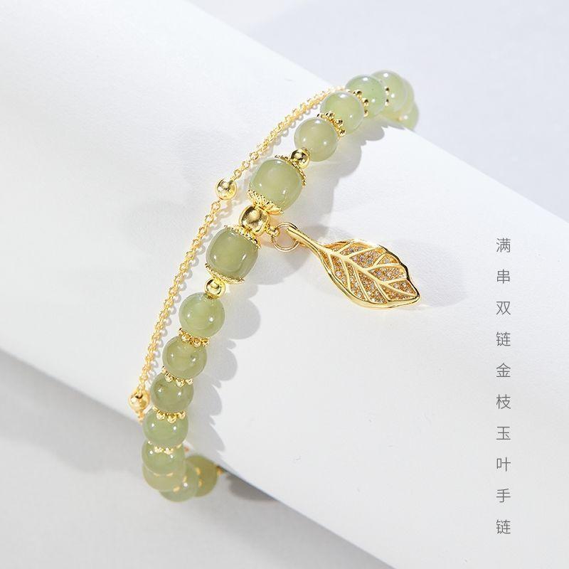Double Layer Light Green Stone Gold Color Chain Bead Bracelelt For Women New Fashion Leaf Charm Strand Bracelet Daily Wear
