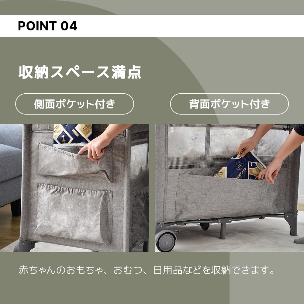 BTM Детская кроватка складной манеж коврик для сна с сумкой для переноски матрас в комплекте подарок на рождение ребенка детские товары празднование дня рождения бежевый