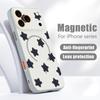 Чехол со звездным узором 'Lucky Stars' для iPhone 17 Pro Max Магнитный для Magsafe Гибридная тонкая матовая крышка для iPhone 16 15 14 13 Pro Max