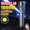 9000LM Rechargeable Flashlight 1000W Torch Light 15000mAh High Power LED Flashlights 5000M Super Powerful Flashlight