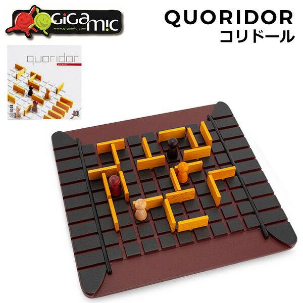 Gigamic Coridore QUORIDOR настольная игра GCQO деревянная доска игрушка развивающая детская тренировка мозга Франция