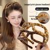 2024 Leopard Print Plush Glasses Headband: Women's High Fashion, Versatile Autumn/Winter Hair Accessory