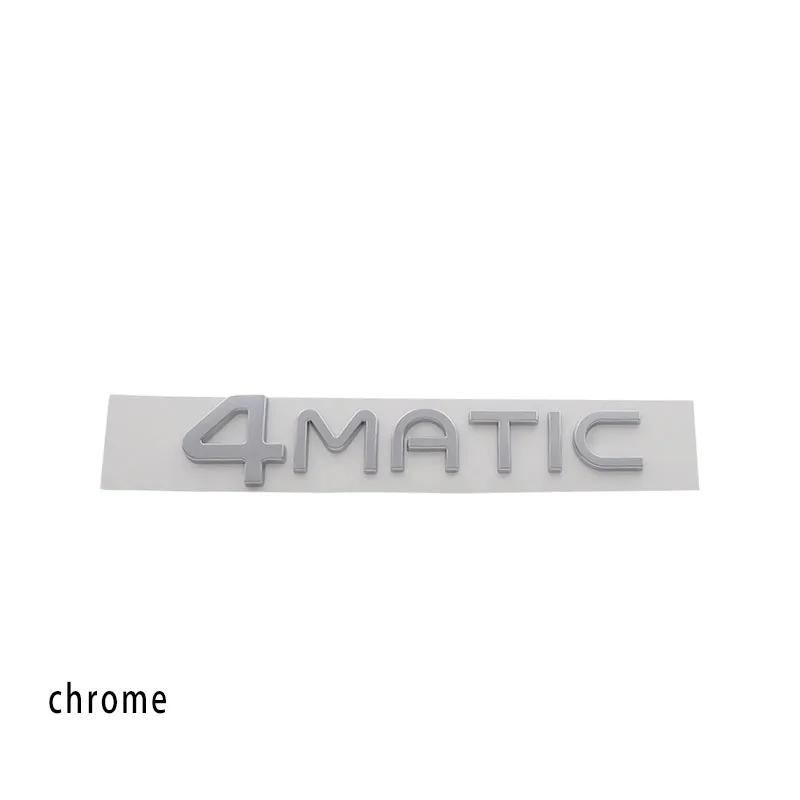 1 шт. 3D Премиум для W246 W204 W205 W210 W211 W212 W213 GLB 4MATIC 4 MATIC Капот Крыло Багажник Задняя крышка капота Наклейка Эмблема Значок Стикер
