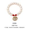 Chinese New Chinese Style Safety Lock Bracelet Men and Women Trendy Vintage Ethnic Style Versatile Bracelet Women Daily Wear Bracelet