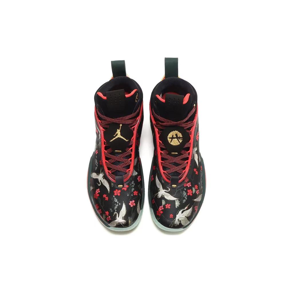 Мужские кроссовки Rui Hachimura x Air Jordan 36 Cranes черные DV5266-073