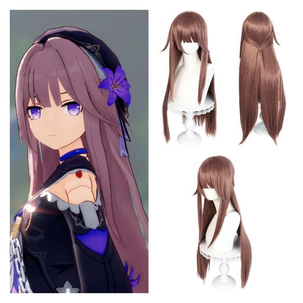 High-quality Imported Fiber Honkai Star Rail Herta Wig For Cosplay And Parties