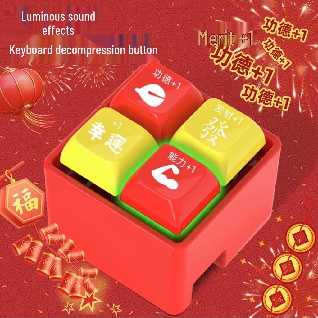 Музыкальный брелок с изображением кричащей курицы: Игрушка для снятия стресса с цыпленка из мультфильма «Бобо»