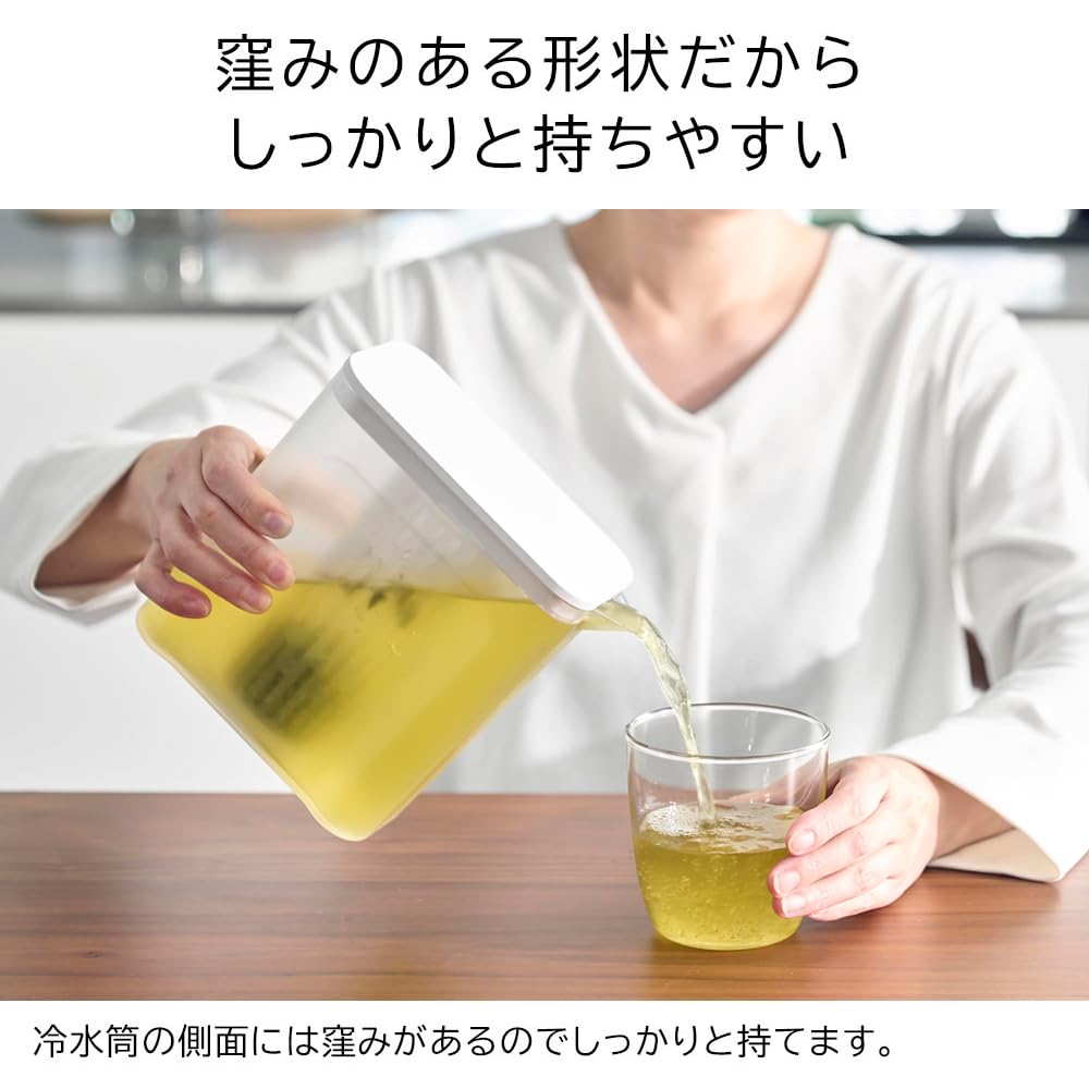 Бутылка для воды Yamazaki 1 л, пригодная для мытья в посудомоечной машине, термостойкая, для чая, удобная для удержания, и Бутылка для воды 1690 x 2, совместимая с полками [Набор 2], безопасная, устойчивая, с ситечком, чистая,