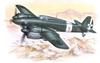 Special Hobby Итальянский истребитель IMAM Romero Ro57 Пластиковая модель SH48075 1/48 Двухмоторный (Самолет)