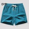 Men Shorts Elastic Waistband Adjustable Drawstring Casual Shorts with Pockets Solid Color Quick Drying Sport Shorts