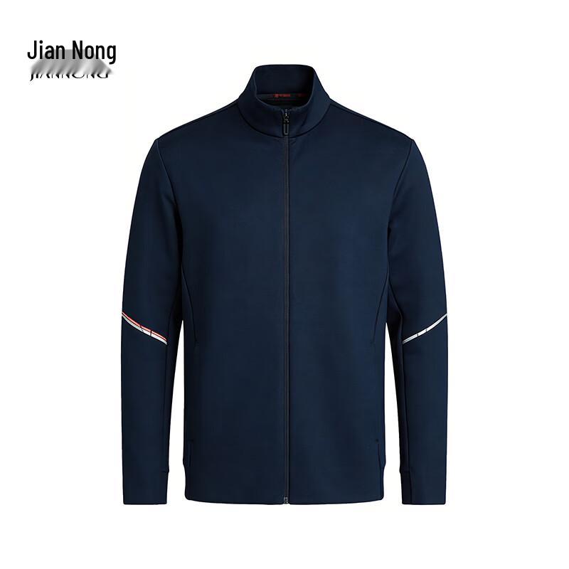 Мужская простая модная вязаная куртка с длинным рукавом Jian Nong N F6608