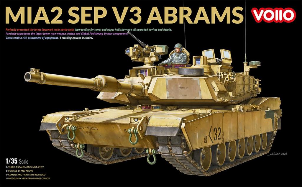 Voiio 1/35 M1A2 SEP V3 Abrams Американский основной боевой танк Пластиковая модель 01102