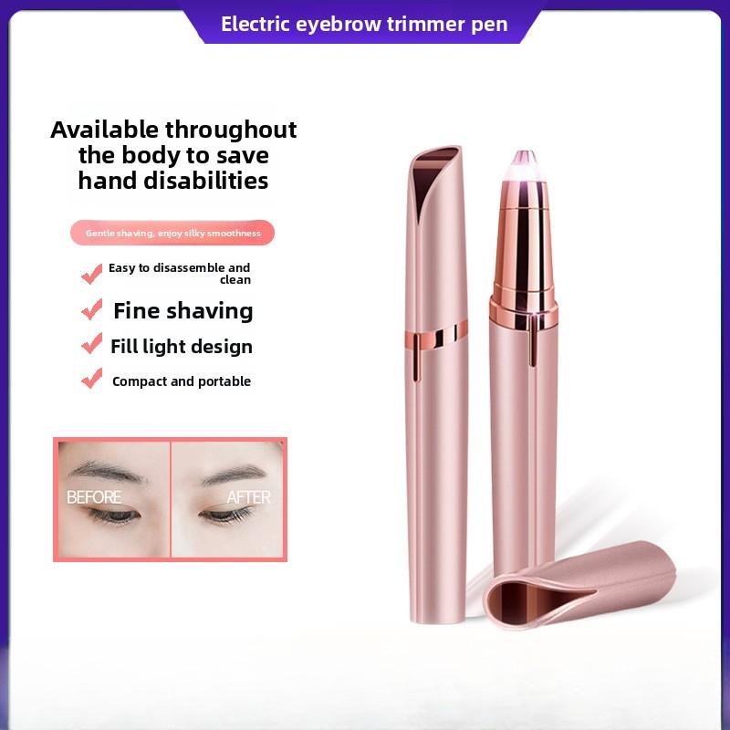 Electric Eyebrow Trimmer, Automatic Eyebrow Trimmer, Women's Multi-use Hair Removal Instrument, Beauty Shaver, Eyebrow Trimmer, Eyebrow Shaver.