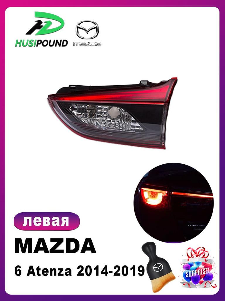 Светодиодный задний фонарь Mazda 6 Atenza 2014 2019 топовая версия стоп/поворот/указатель поворота
