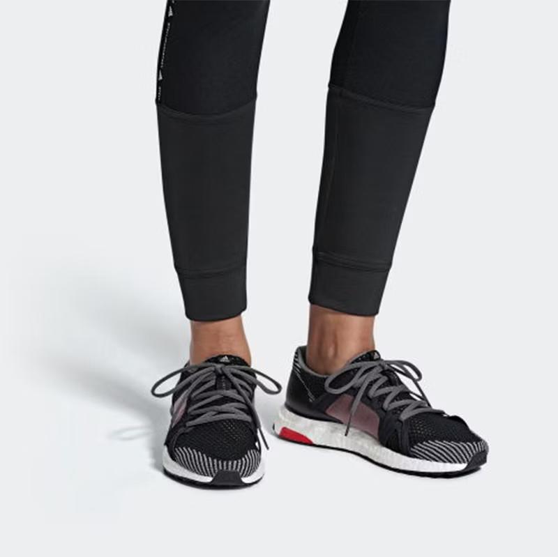 AQ0796 Stella McCartney A adidas Ultra Boost "Core Black/Smoked Pink" (Женский)
