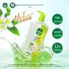 Dettol Освежающий и увлажняющий гель для душа