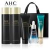 Black Caviar Youth Ritual Skin Care 5 Pieces Set (Toner+Lotion+Cream+Eye Cream+Ampoule)