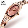 JINSHIDUN Brand Watches, Fashionable Tungsten Steel Thin Quartz Watches, Waterproof Ladies' Watches