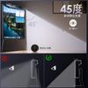 Quntis Monitor Curved Surface with Remote Control and Automatic Dimming Light, Compatible,