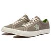 Converse Chuck Taylor All Star Low 'Зеленый' 164361C