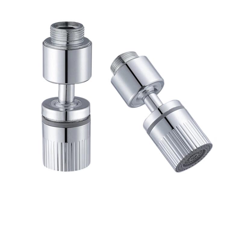 Shengyaoda Universal Faucet Aerator with Dual Spray Modes