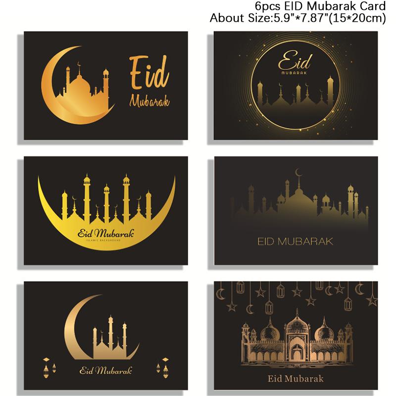 6 шт. пригласительных билетов на Ид Мубарак с конвертом, подарочные украшения на Рамадан, поздравительная открытка, исламский мусульманский декор на Ид 2024