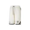 Puma Team Shorts 8" Pt Sports Casual Colorblock Logo Knit Men Bottoms White 536923-65